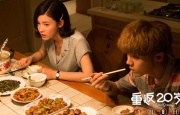 午夜免费免费啪视频观看